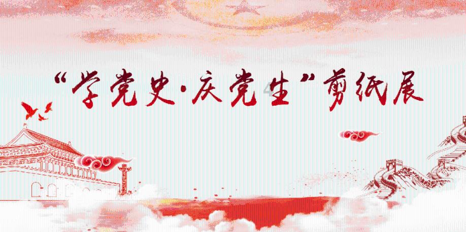 解惑蜗牛,问答平台